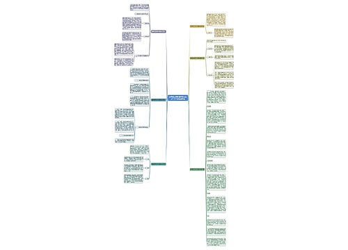 翡翠细豆种和糯种怎么区分？6个角度要明确