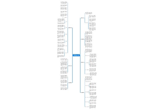 女生戴翡翠好看吗？做到这7点迅速提升气质