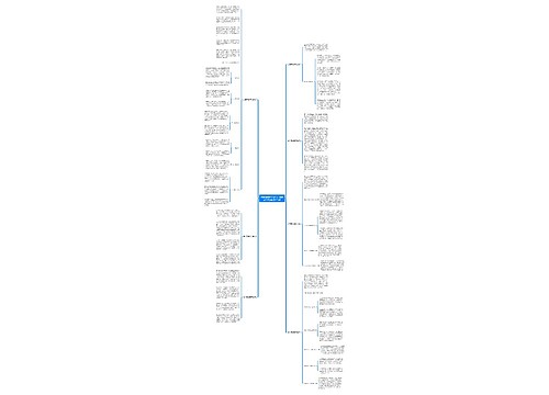 女生戴翡翠好看吗？做到这7点迅速提升气质