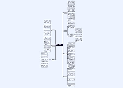 牛翡翠的寓意是什么？ 7个寓意你喜欢哪些