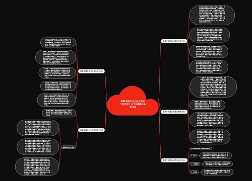 翡翠手镯为什么在自然光下有荧光？以下5种情况值得注意