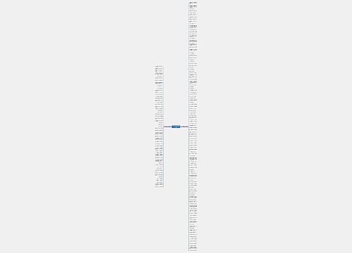 女人人生感悟的句子精选173句