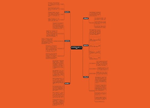 翡翠福牌有什么寓意?6个寓意 翡翠福牌有什么寓意?6个寓意