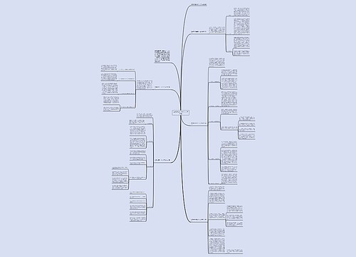 优秀教师班主任个人工作总结