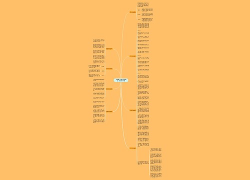 男生戴什么翡翠手镯寓意好？9种款式任你挑