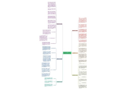 老翡翠清洗可以加盐吗？伤害翡翠的6种清洗方式