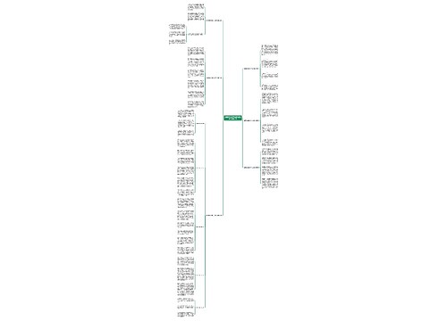 翡翠观音摔坏了如何修复?6种修复方法