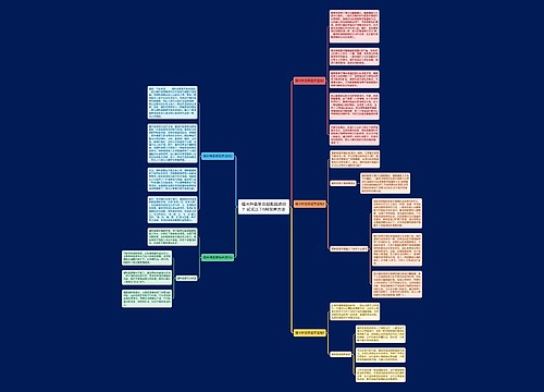 糯米种翡翠会越戴越透吗？试试以下5种保养方法