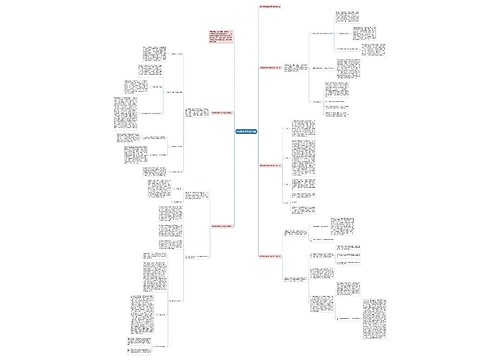 学校语文教学工作总结