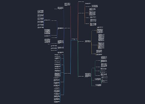 公务员第三季度个人工作总结 公务员第三季度个人工作总结
