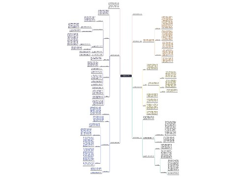 语文教师教学总结与反思