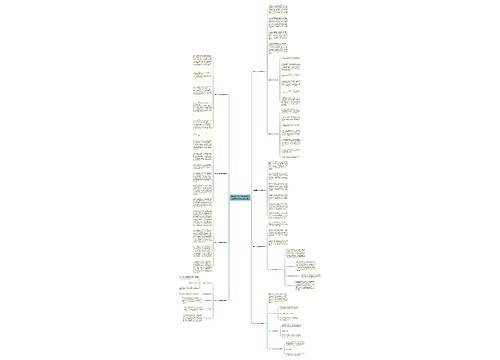 翡翠玉石怎么分辨真假？教你8个技巧分辨真假