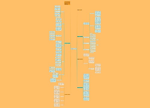 案场主管上半年工作总结