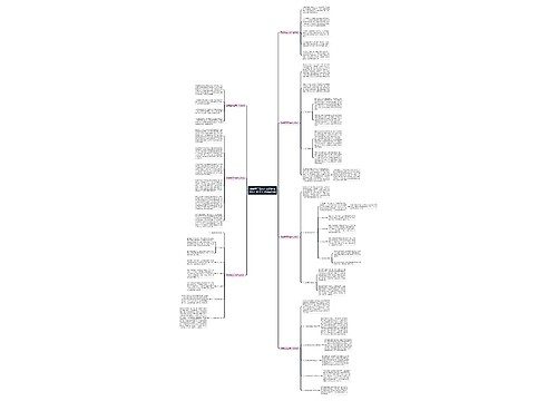 戴翡翠玉石有什么好处和作用？这7招让你瞬间看懂