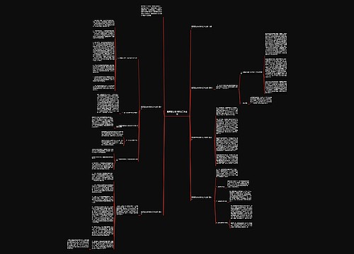 医院医生急诊救治工作总结