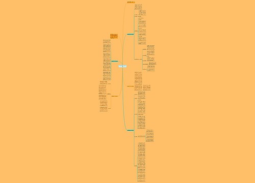 酒店服务员实习工作总结（5篇）