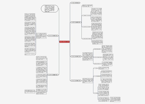 个人半年工作总结精简版 个人半年工作总结精简版