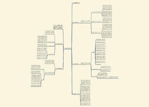 公司出纳季度总结