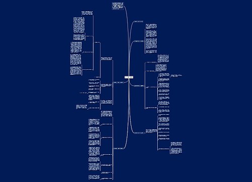 出纳季度工作总结