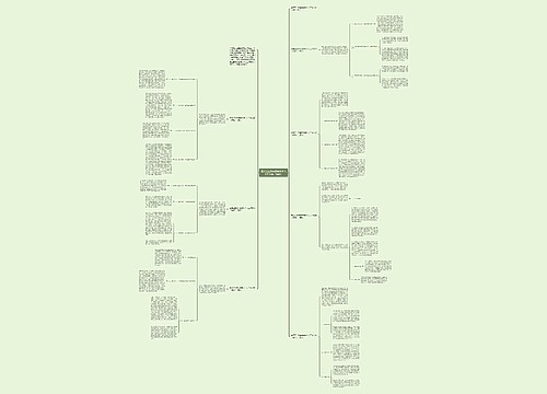 基层卫生院年度考核个人工作总结（精辟）