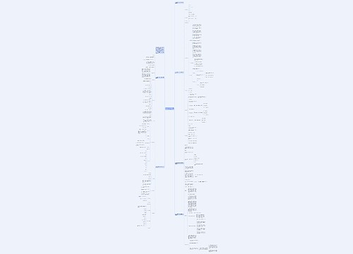 乡村举办端午龙舟文化活动节方案 乡村举办端午龙舟文化活动节方案