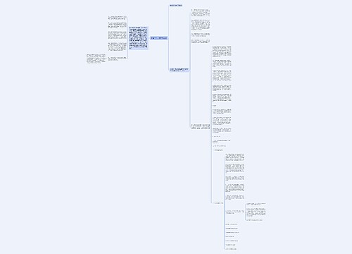 销售工作总结不足之处 销售工作总结不足之处