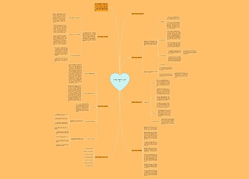 教师第一季度工作总结五篇