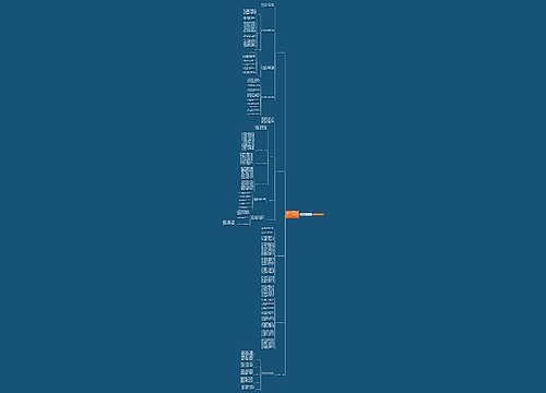 公司出纳工作总结最新