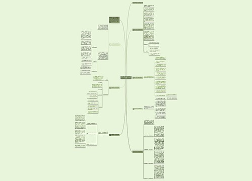 医疗机构年度工作总结优秀例文 医疗机构年度工作总结优秀例文