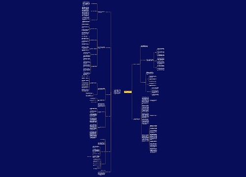 第一季度的个人工作总结最新8篇