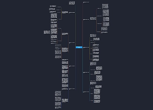教师师德师风的建设工作总结优秀