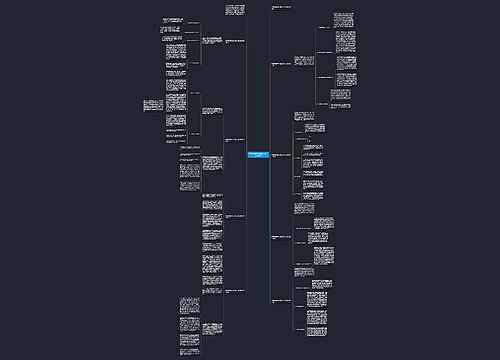 教师师德师风的建设工作总结优秀