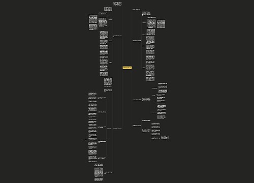 邮政储蓄综合柜员工作总结