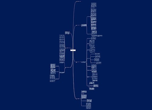 干部职工年度工作总结（2023）