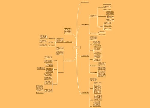 2023年出纳人员季度工作总结 2023年出纳人员季度工作总结