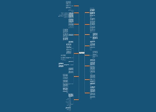 公安局表彰个人通报范文(必备15篇)