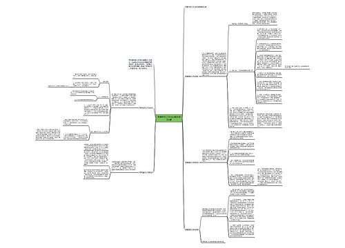 禁毒宣传工作总结最新精选5篇