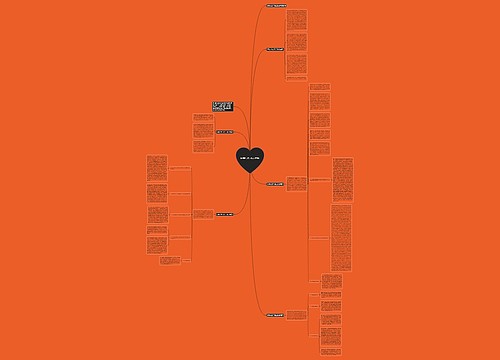 医院护士实习生工作总结 医院护士实习生工作总结