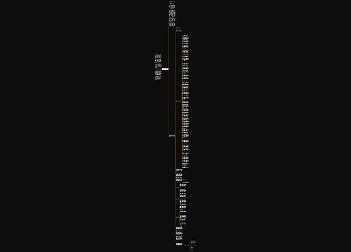 2022抗疫防疫志愿者工作总结10篇