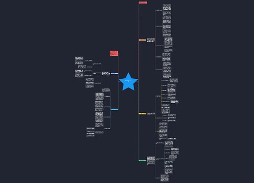乡镇干部年终个人工作总结