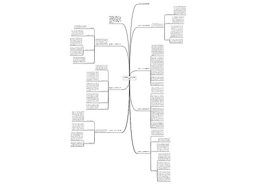 护士简短个人工作总结实用版