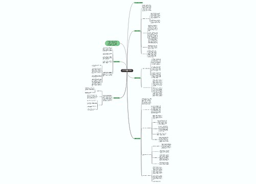 2020禁毒宣传工作总结5篇