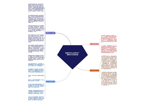 翡翠挂件怎么选择好坏?跟着这4点选准没错 翡翠挂件怎么选择好坏?跟着这4点选准没错