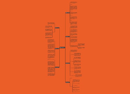 翡翠怎么鉴定价值 翡翠怎么鉴定价值