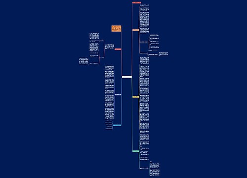 药厂实习工作总结【5篇】