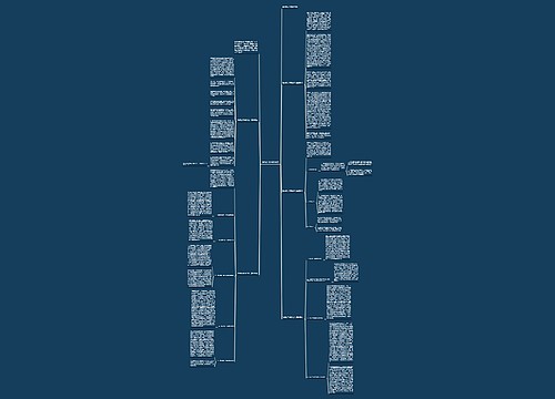 教师实用年终总结