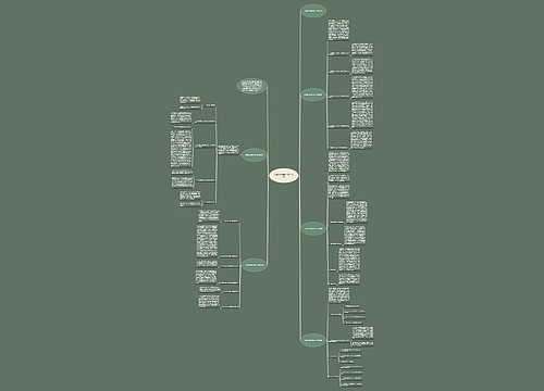 交通执法季度末的工作总结