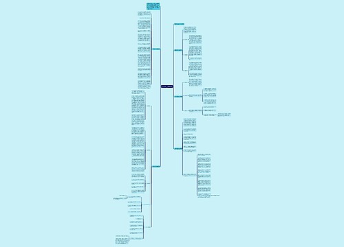 加气站本月计划与总结 加气站本月计划与总结