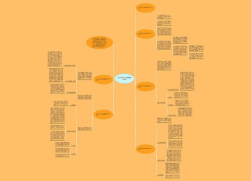护士年终工作总结通用版怎么写 护士年终工作总结通用版怎么写