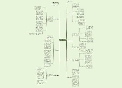 部队士官半年工作总结范文2023